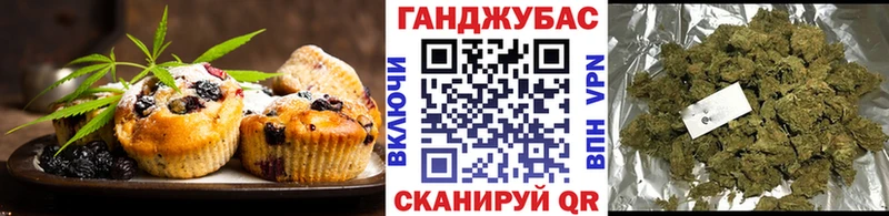 Canna-Cookies марихуана  где можно купить   Бахчисарай 