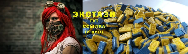 наркотики Алексеевка