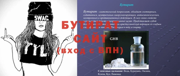 СК Алзамай