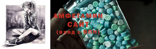 наркотики Алексеевка