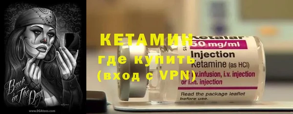не бодяженный Алексин