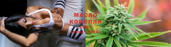 наркотики Алексеевка
