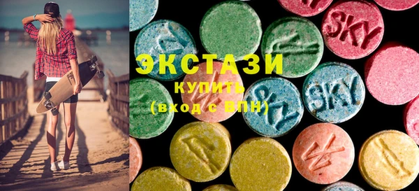 СК Алзамай