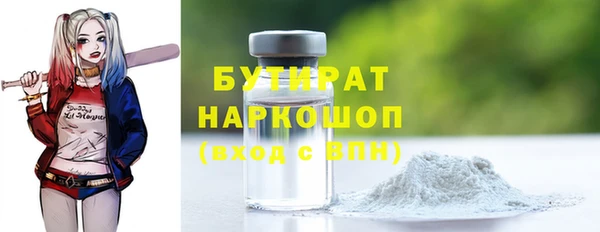 не бодяженный Алексин