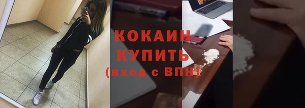 наркотики Алексеевка