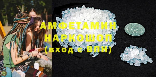 СК Алзамай