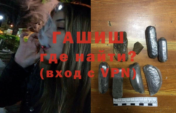 наркотики Алексеевка