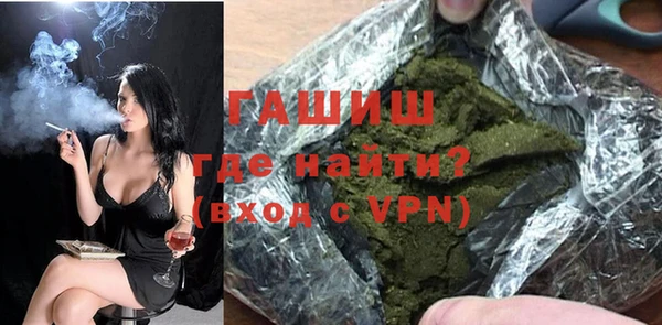 наркотики Алексеевка