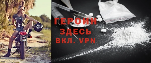 Альфа ПВП Покров