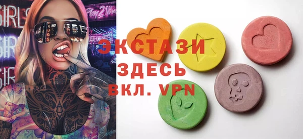 не бодяженный Алексин