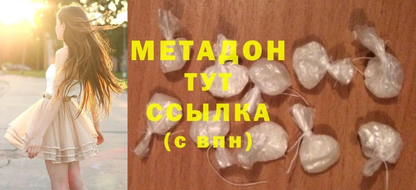 наркотики Алексеевка