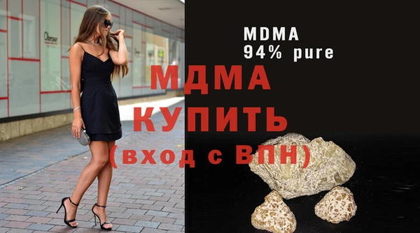 не бодяженный Алексин