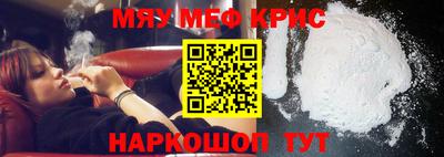 кокс Тайшет