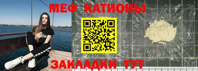 марихуана Таганрог
