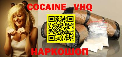 кокс Тайшет