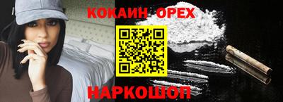 марихуана Таганрог