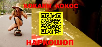 марихуана Таганрог