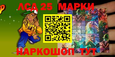 марихуана Таганрог
