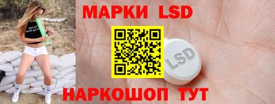 кокаин VHQ Тосно