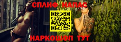 кокс Тайшет