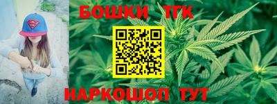 кокс Тайшет