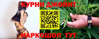 кокс Тайшет