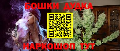 COCAINE Тавда