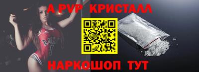 COCAINE Тавда