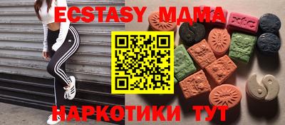марихуана Таганрог