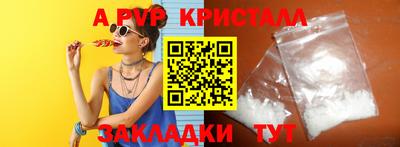 кокс Тайшет