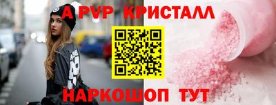 марихуана Таганрог