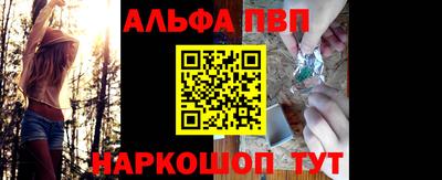 кокс Тайшет