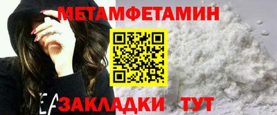 марихуана Таганрог