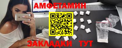 марихуана Таганрог