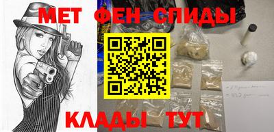 марихуана Таганрог