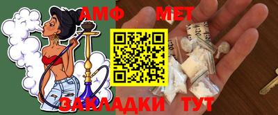 марихуана Таганрог