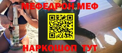 гидропоника Трёхгорный