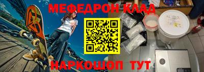 кокс Тайшет