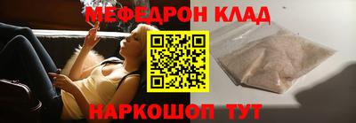 кокс Тайшет