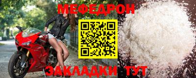 кокс Тайшет
