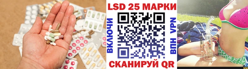Лсд 25 экстази ecstasy  darknet клад  Бахчисарай 