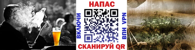 наркошоп  Бахчисарай  KRAKEN онион  Канабис тримм 